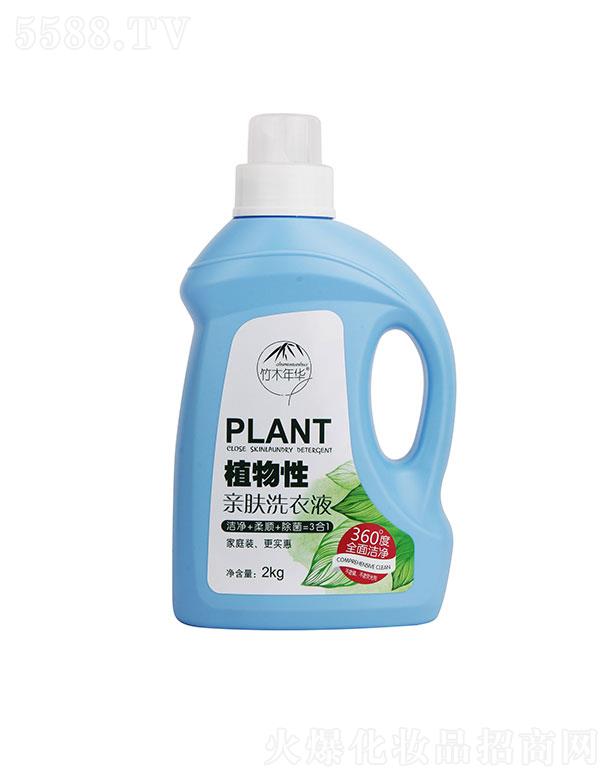 �㽭��֮�Z(y��)����Ƽ��ɷ����޹�˾����ľ���Aֲ�����H�wϴ��Һ2kg-4kg
