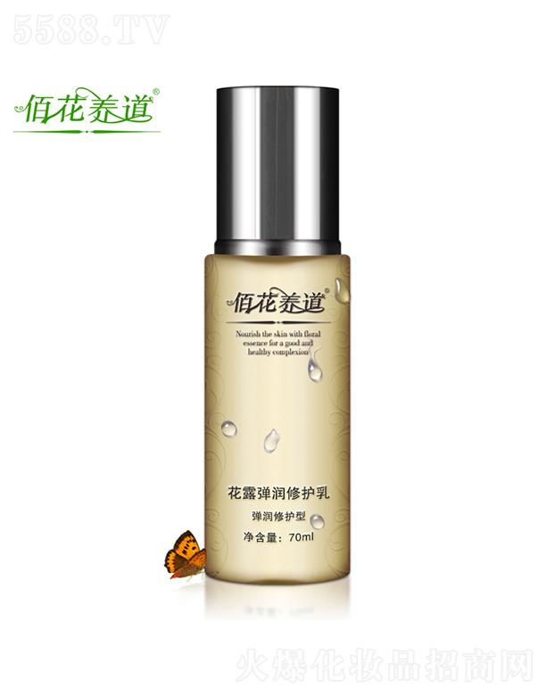 ��������ɏ�_(d��)����Ƽ����޹�˾���ۻ��B(y��ng)����¶����(r��n)���o(h��)�� 70ml