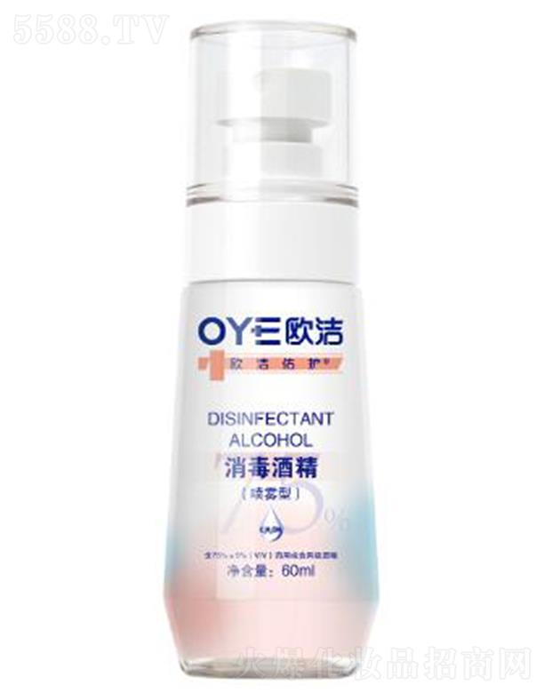 �㽭�W�����o�Ƽ����޹�˾���W�����o�����ƾ�������b��60ml