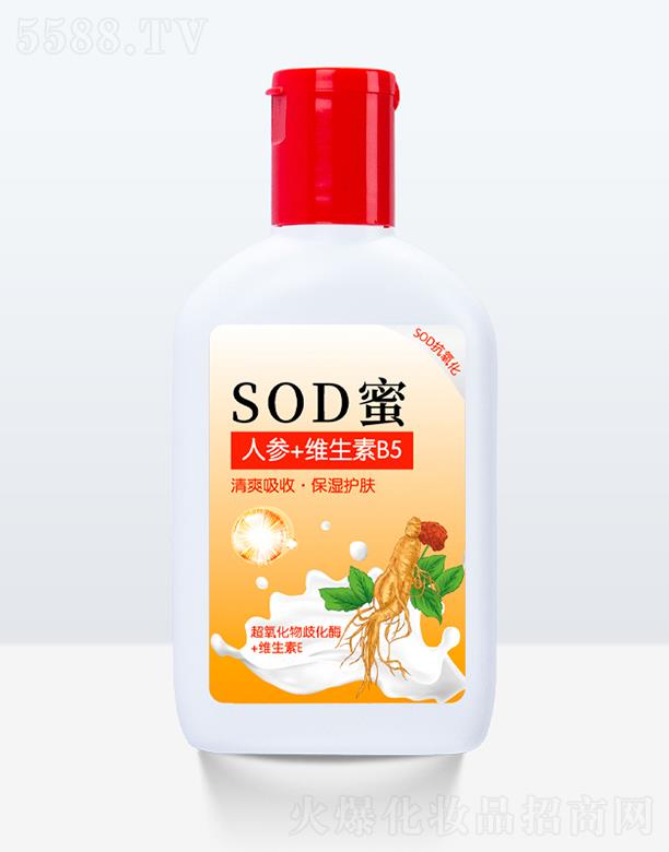 �K��Ԋ(sh��)�������ջ����޹�˾���坙(r��n)�˅�SOD��