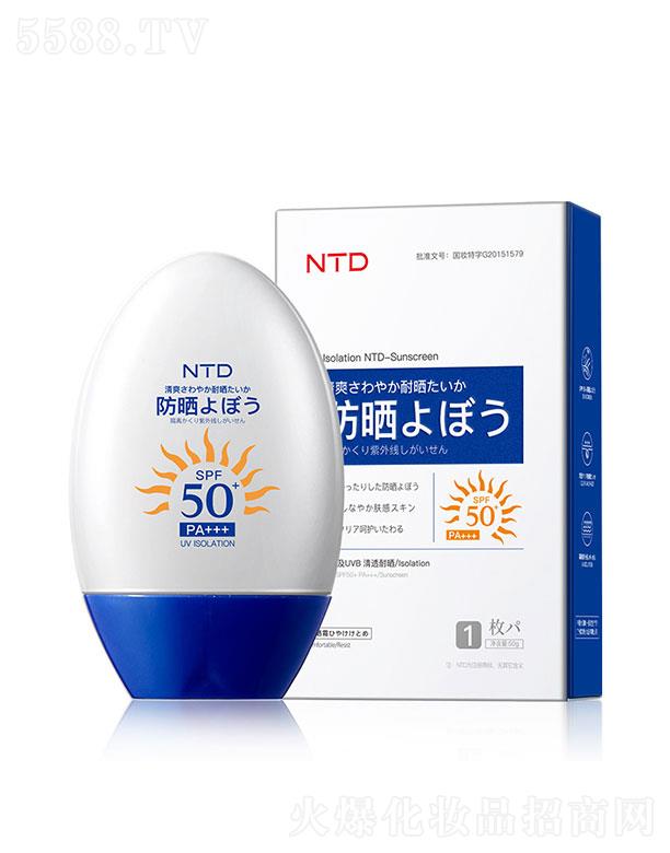 ���h(yu��n)�������yƷ���޹�˾��NTD�߱�����˪50g