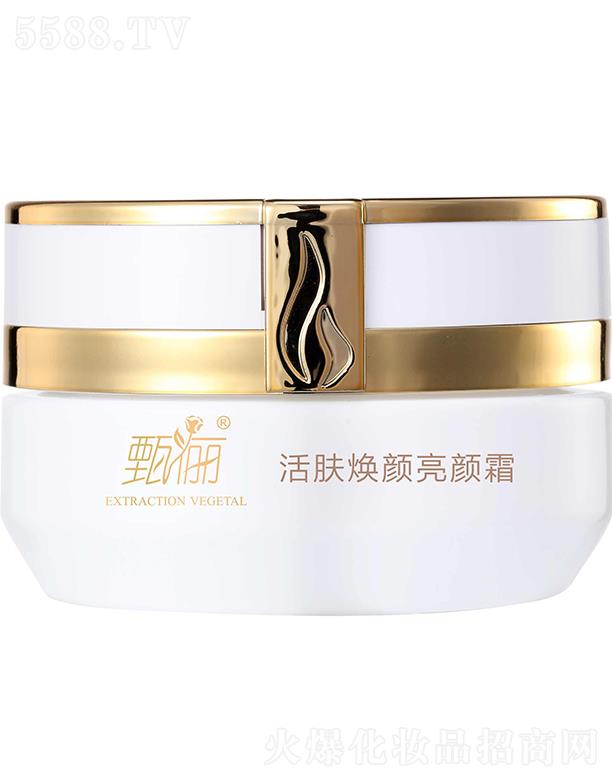 �V���烫����Ƽ����޹�˾���烫���w������˪