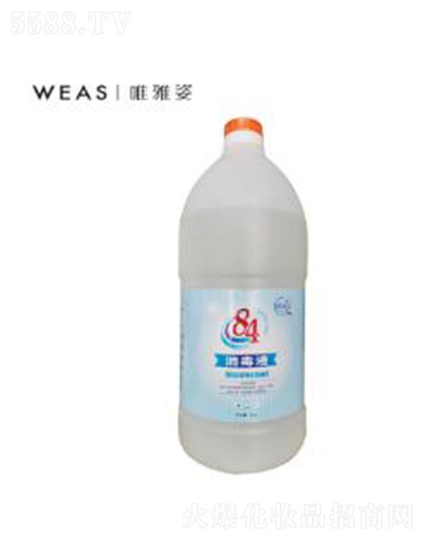 ������ֲ����Ƽ����޹�˾��Ψ����84����Һ 2kg