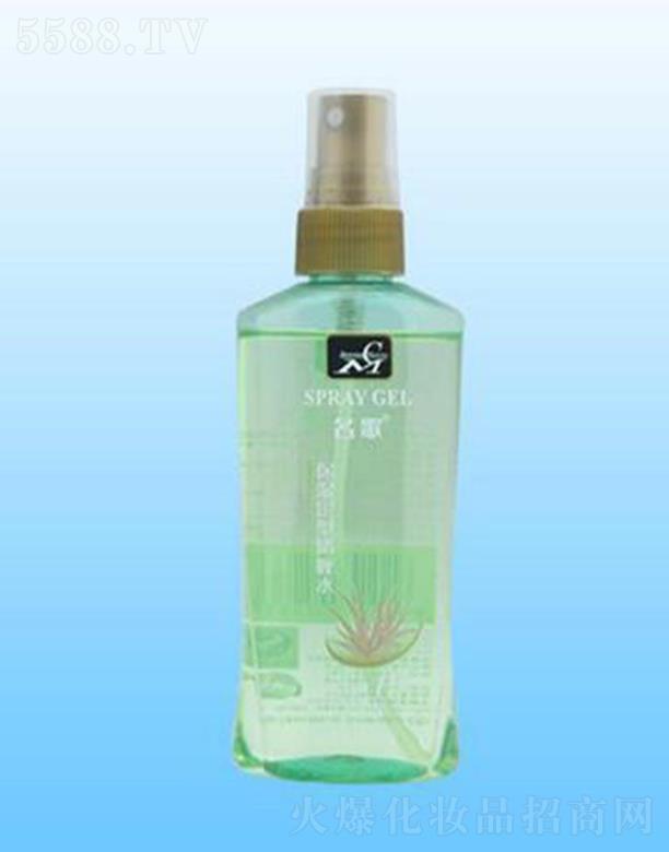 ��ɽ���ŝ������yƷ���޹�˾�������J�C�o(h��)�l(f��)���A)����ˮ 130ml