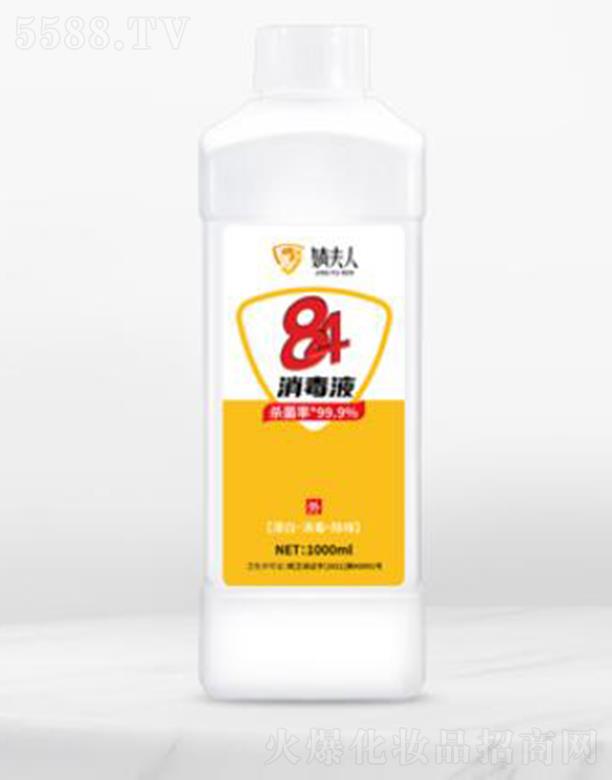 ����溷�������Ƽ����޹�˾��溷���84����Һ 1kg