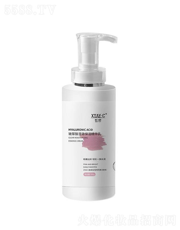 �V���а��R���yƷ���޹�˾���۲�����γ������A��500g