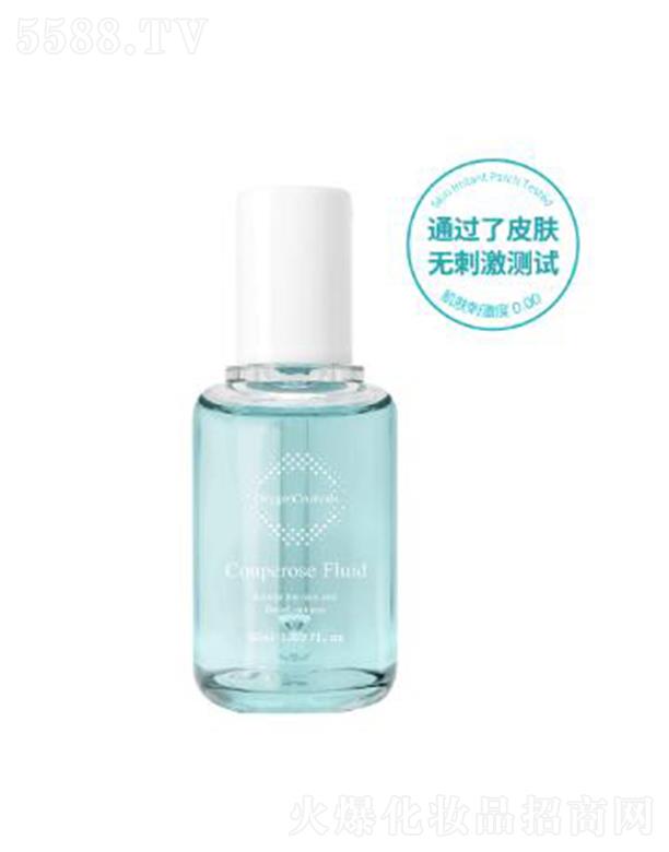 �Ϻ�����Q(m��o)�����޹�˾�������ɽz�ޏ�(f��)���A 50ml