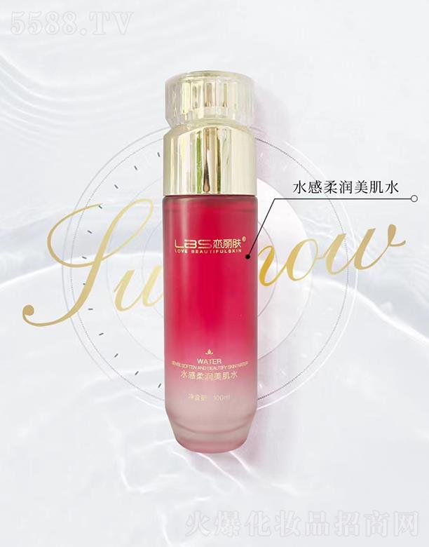 �V���Б����w����Ƽ����޹�˾�������wˮ���᝙(r��n)����ˮ 100ml