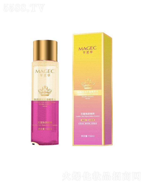 �V�|��ힻ��yƷ�������޹�˾��MAGEC���͸���p�ؾ���ˮ