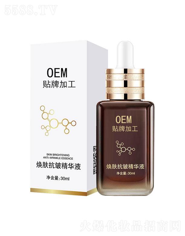 �V�|��֮Դ����Ƽ��ɷ����޹�˾����֮Դ���w�������AҺOEM