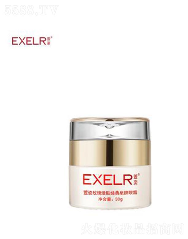 �V����������Ƽ����޹�˾������õ����w��(j��ng)�������˪ 30g