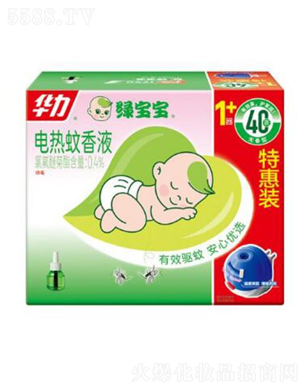 �����A����ͥƷ�I(y��)�ɷ����޹�˾���A���G����늟�����Һ���b(6T+40)