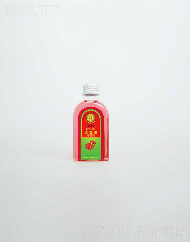 ��Դ�ã��B�T���t(y��)ˎ�Ƽ����޹�˾����Դ��õ�����־�Һ