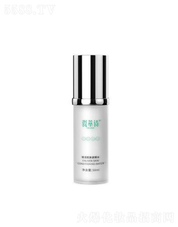 ������ͻ��yƷ���޹�˾������Ԋ(sh��)�x��w�{(di��o)��ˮ 50ml/1ƿ