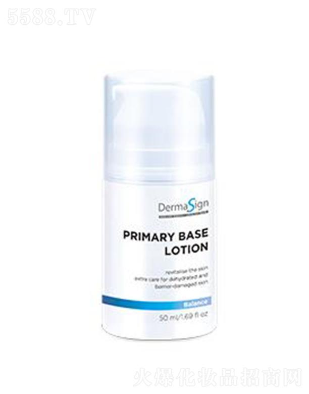 �㽭����Ԋ(sh��)Ʒ�ƹ������޹�˾��DermaSign����Ԋ(sh��)��Ч�o(h��)�w���A(ch��)��