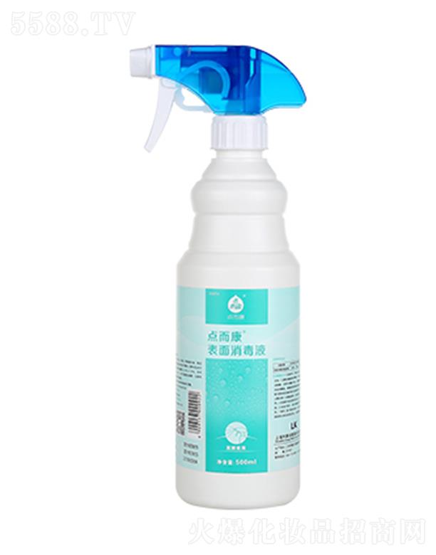 ���K�~�S�O(sh��)��ɷ����޹�˾���c(di��n)������������Һ 500ml