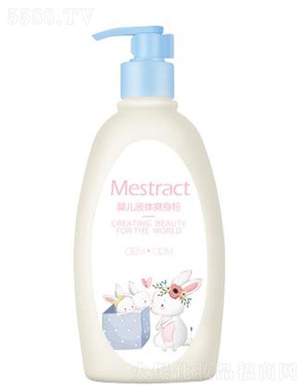 �V���ۊy����Ƽ����޹�˾��Mestract�냺Һ�wˬ����