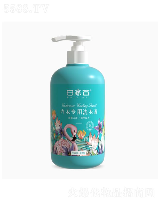 �㽭�����ջ����޹�˾���׼��˃�(n��i)��(zhu��n)��ϴ��Һ