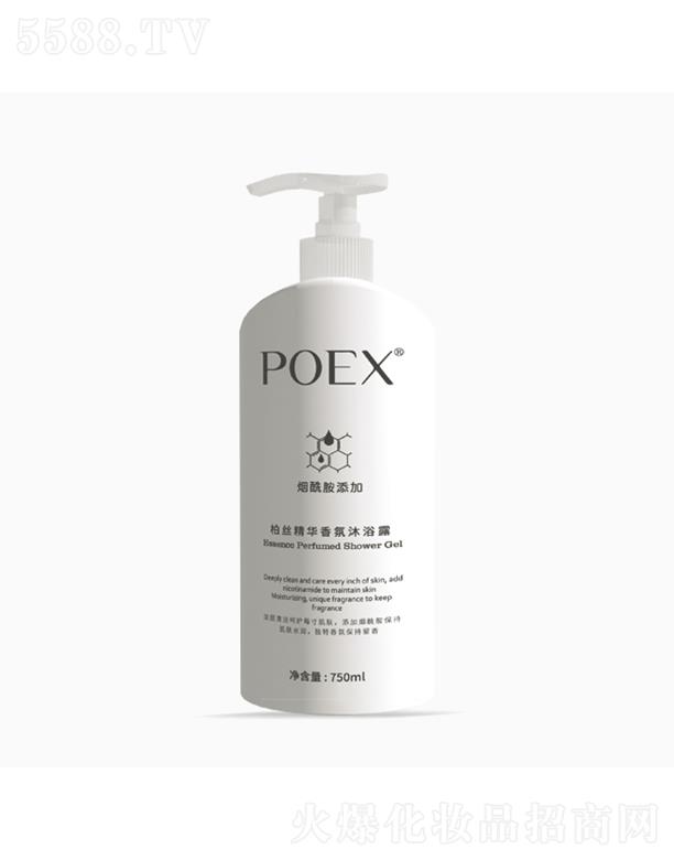�㽭�����ջ����޹�˾��POEX�ؽz���A�����ԡ¶