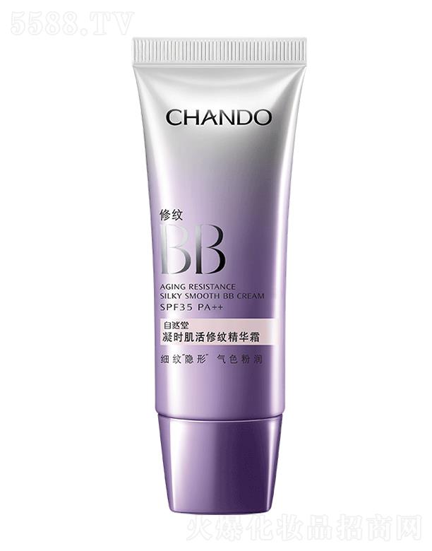 �Ϻ���Ȼ�ü��F(tu��n)���޹�˾����Ȼ�����r�����޼y���A˪SPF35PA++