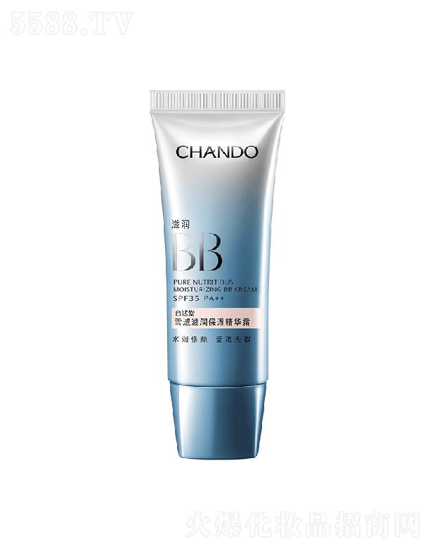 �Ϻ���Ȼ�ü��F(tu��n)���޹�˾����Ȼ��ѩ���̝������A˪SPF35PA++