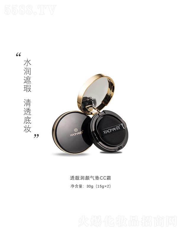 �����ң��B�T���Q(m��o)�����޹�˾������͸�n���|CC˪