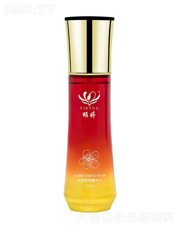 �Ϻ���������Ƽ����޹�˾���U�û��͟���Aˮ 120ml