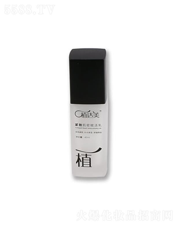 ��ͨ�~������Ƽ�����؟(z��)�ι�˾��ֲ�_(d��)���o�¼����x����50g