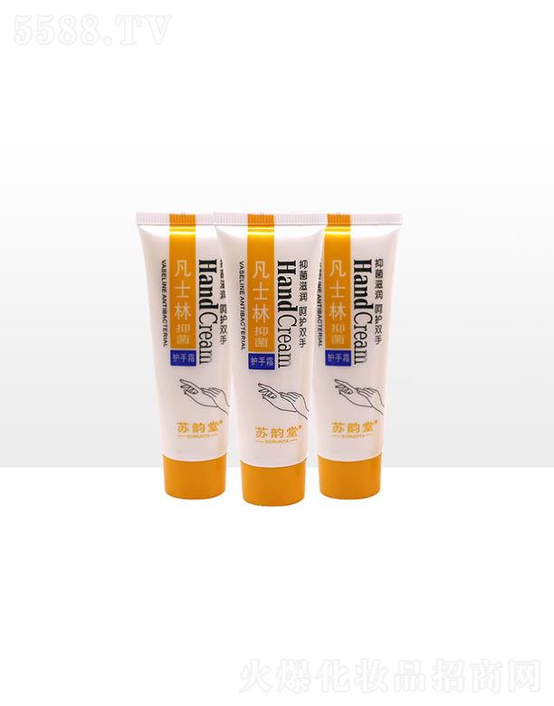 �d���Ќ��Ќ����yƷ���޹�˾���K��÷�ʿ���־��o��˪ 80g
