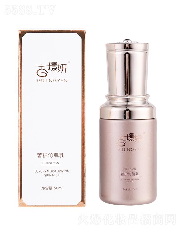 ���wȪ�t(y��)�W�o�wƷ�аl(f��)(�V��)���޹�˾.���ŭZ�����o�ޏ��� 50ml