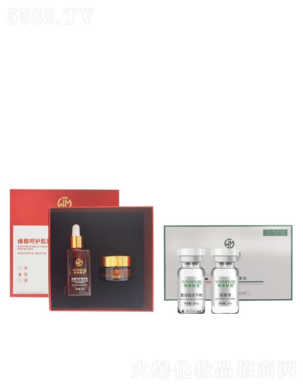�V�����㻯�yƷ���޹�˾��Ψ�����ż���Ę���ض��M����