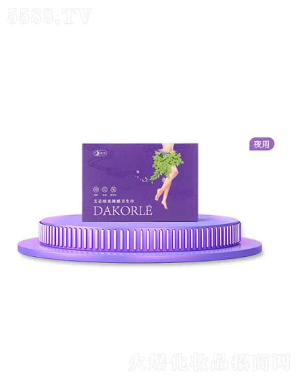 �������n������Ƽ����޹�˾�������谬о�d������l(w��i)������ҹ�ã�