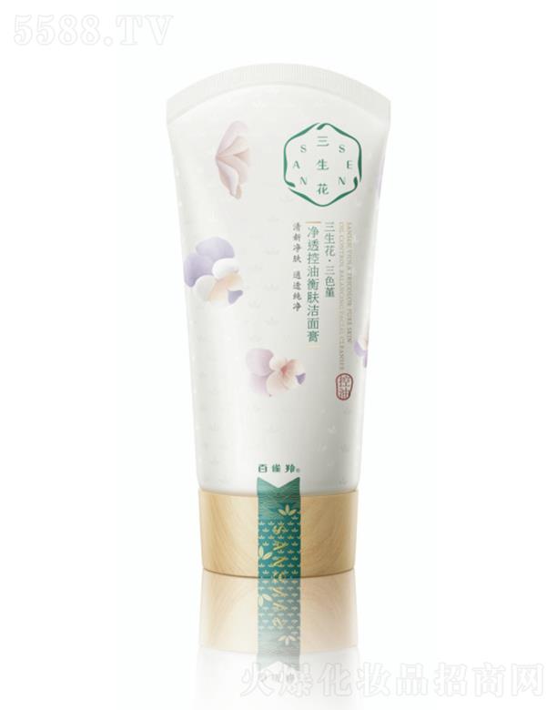 �Ϻ���ȸ�����û��W(xu��)���޹�˾����������ɫ����͸���ͺ��w�����