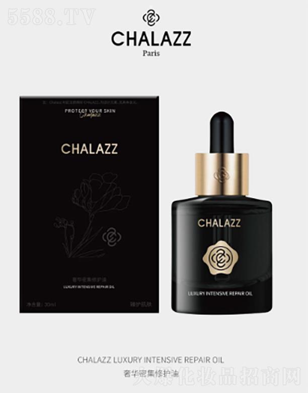 ���� (�V��)������ԃ���޹�˾��CHALAZZ���A�ܼ����o(h��)��
