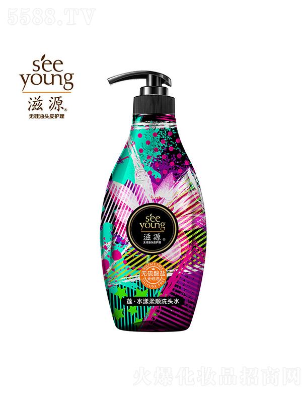 �V�ݭh(hu��n)�����yƷ�Ƽ��ɷ����޹�˾����Դ�o�����}ɏ��ˮ�����ϴ�^ˮ535mL