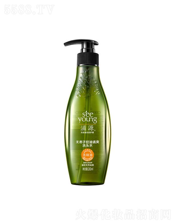 �V�ݭh(hu��n)�����yƷ�Ƽ��ɷ����޹�˾����Դ�o(w��)���ӿ�����ˬϴ�^ˮ265ml