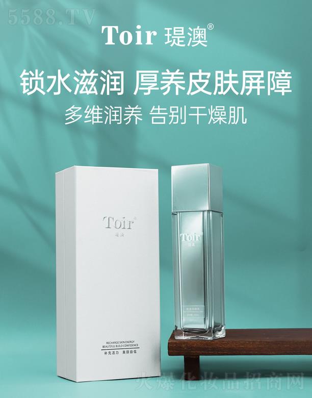 �v�Ļ��yƷ�����ڣ����޹�˾���v����͸��(r��n)��� 100ml