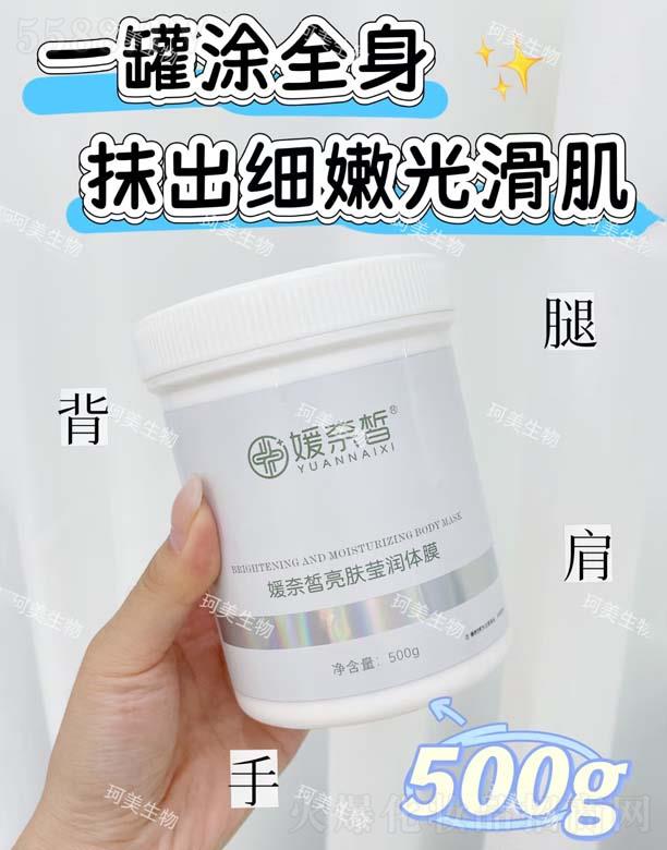 �V����������Ƽ����޹�˾����������w�����wĤ