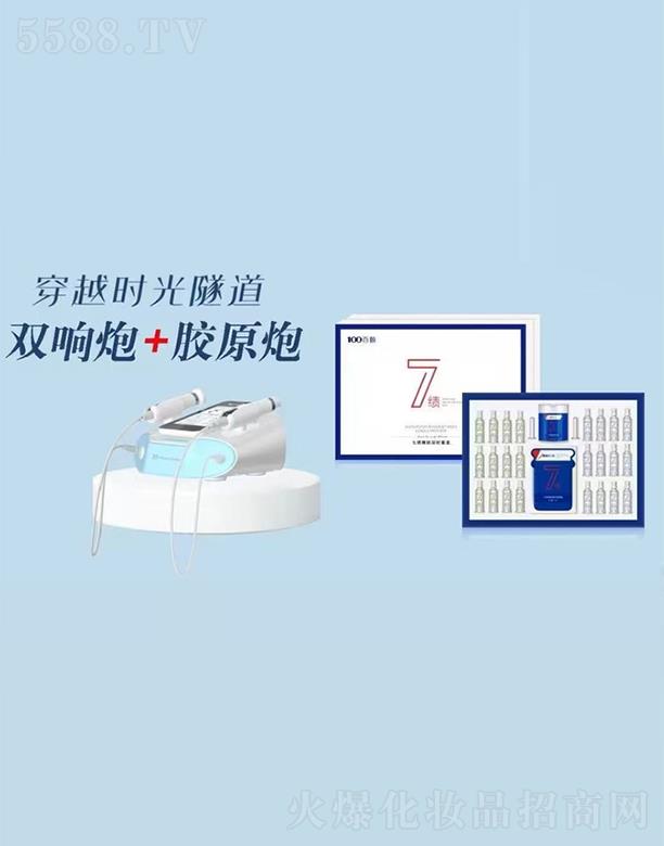 �V�ݰ������Ƽ����޹�˾������߿�(j��)���w���r(sh��)���w������