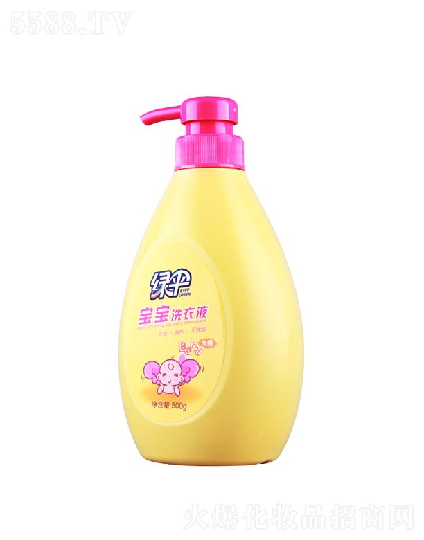 �����G�㻯�W(xu��)�ɷ����޹�˾������ϴ��Һ