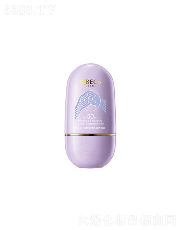 �������ɵϻ��yƷ���޹�˾����ؐԊ��ˬ���׸��x������spf50+ pa++++