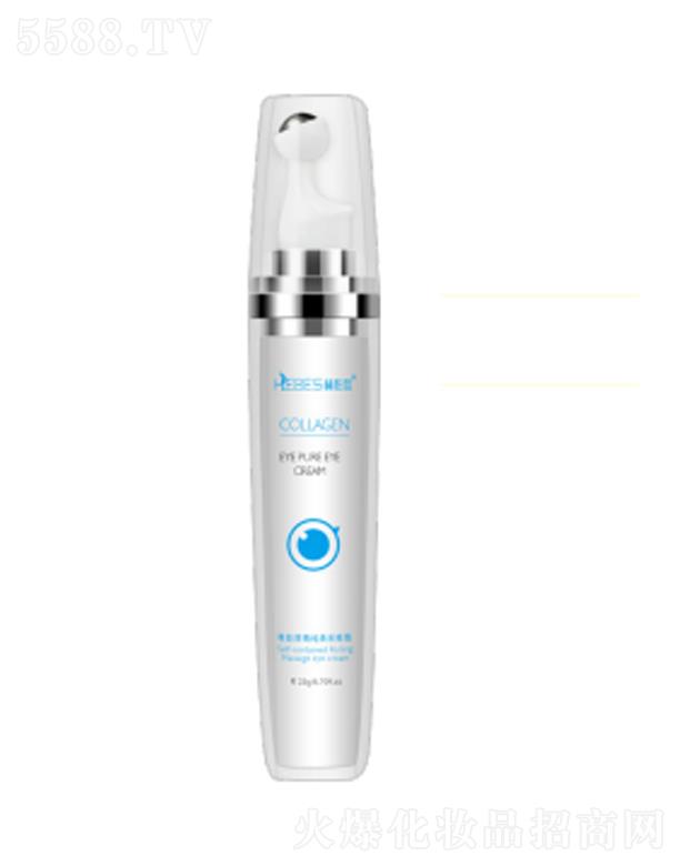 �V�|�հ������Ƽ����޹�˾���հ����zԭ����������˪ 20g