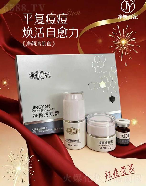 �V�����{(l��n)������Ƽ����޹�˾�������ռo(j��)����弡��