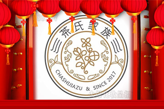 �y���o�q����ţ�R�q���V�����ϼ���ȫ�w�ˆTף��ţ�������ţ���D(zhu��n)Ǭ�����H���Ҹ���ؔ(c��i)Դ�V�M(j��n)��