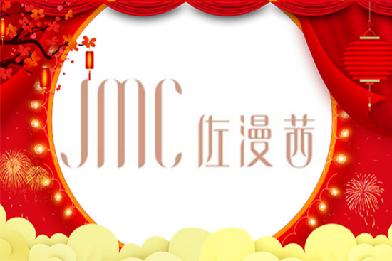 ţ�괺��(ji��)��������ɽ�|����������Ƽ����޹�˾��Ը���_�����S���ϼҚg�����A�A�M�M��