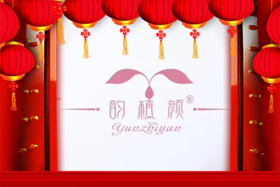 ���Ͼŵ�����Ƽ�ף��Һϼ҈F(tu��n)�A���Ҹ��옷��ؔ(c��i)Դ�V�M(j��n)��