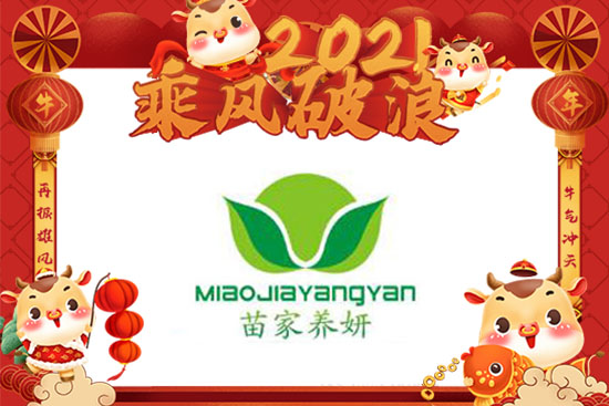 ţ�괺��(ji��)������������B(y��ng)����Ը���_�����S���ϼҚg�����A�A�M�M��