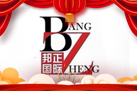 ��ţ�������H���Ҹ�����۰���ף��ţ�D(zhu��n)Ǭ���_���\(y��n)��