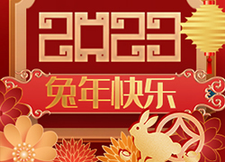 �V����ӯ����˾ף��2023����\����ס������ؔԴ�L�L����