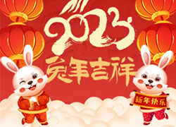 ��ȥ�Á���һ�꣡�V����ӯ��ȫ�w�T���o����������